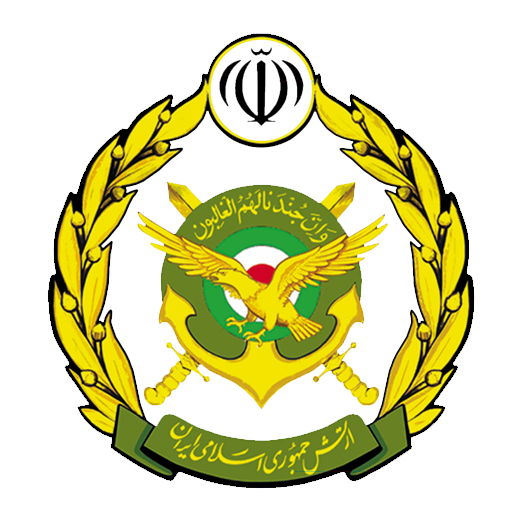 فاوا